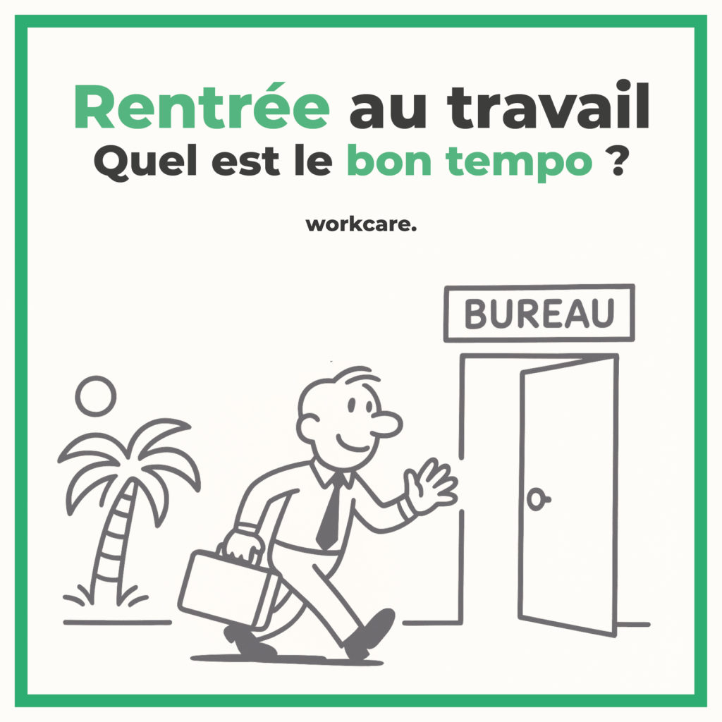Rentrée 2025